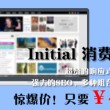港澳宝典官网下载6262